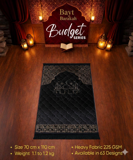 Black Color Soft Masjid Flower Namaz Mate