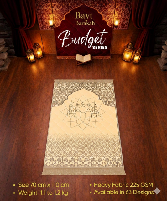 Soft Namaz Mate Peach Flower 